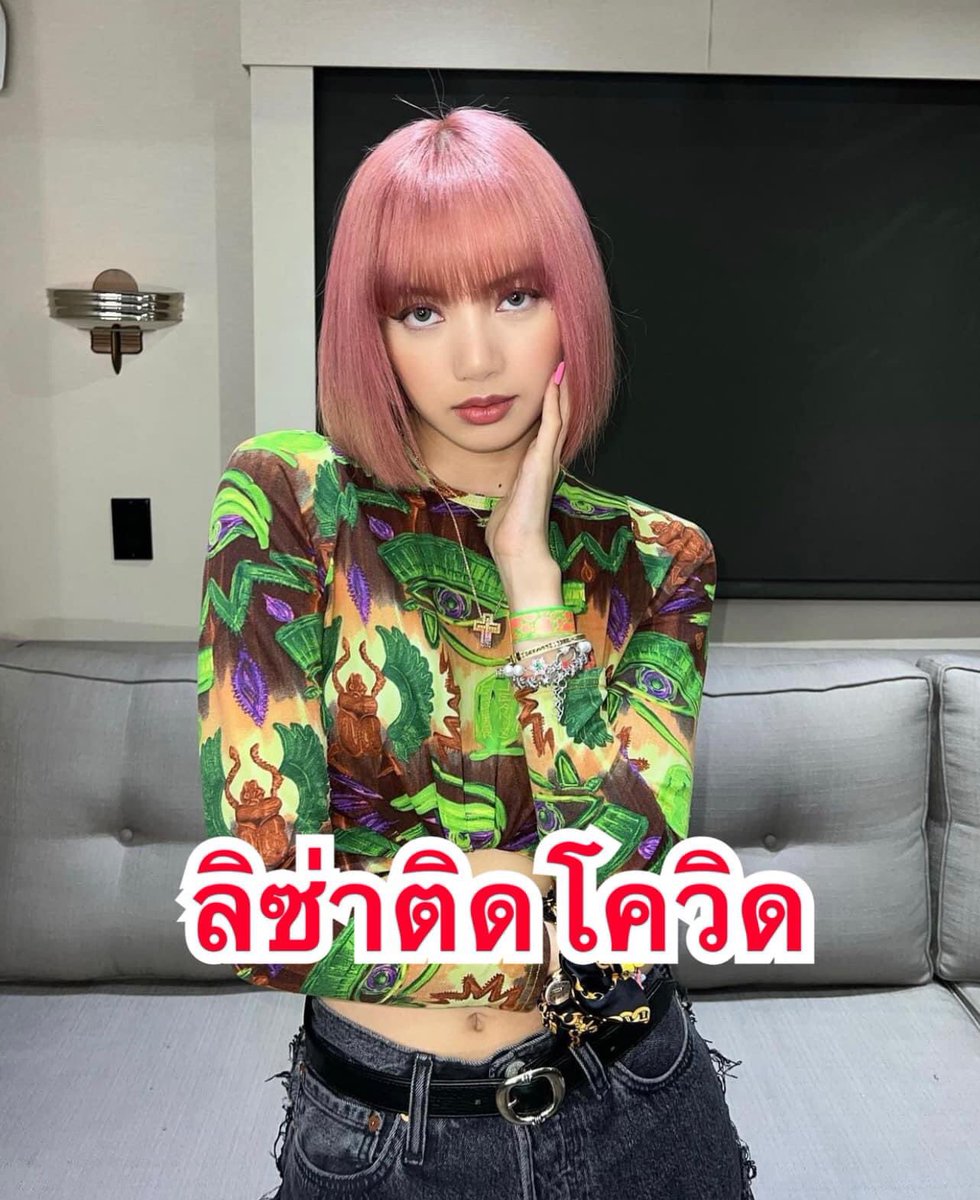 Gossipstar tweet media
