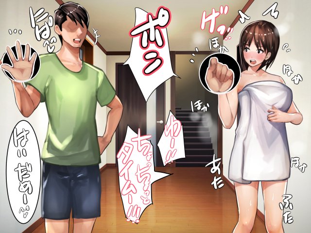 本編は今月中にFANBOXとFantiaにアップ予定です!
ご興味ある方は是非ご参加くださいませ^ー^
FANBOX
https://t.co/jXqhOoAni7
Fantia
https://t.co/vsW1SjI6CX 