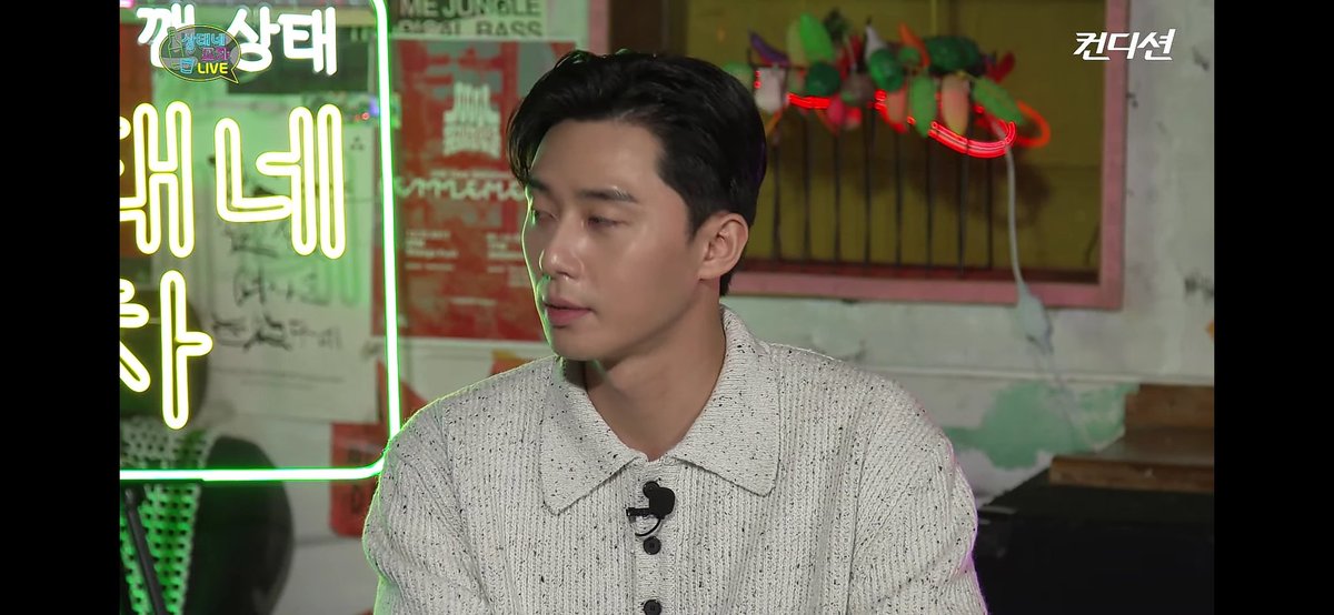About PSJ tweet media