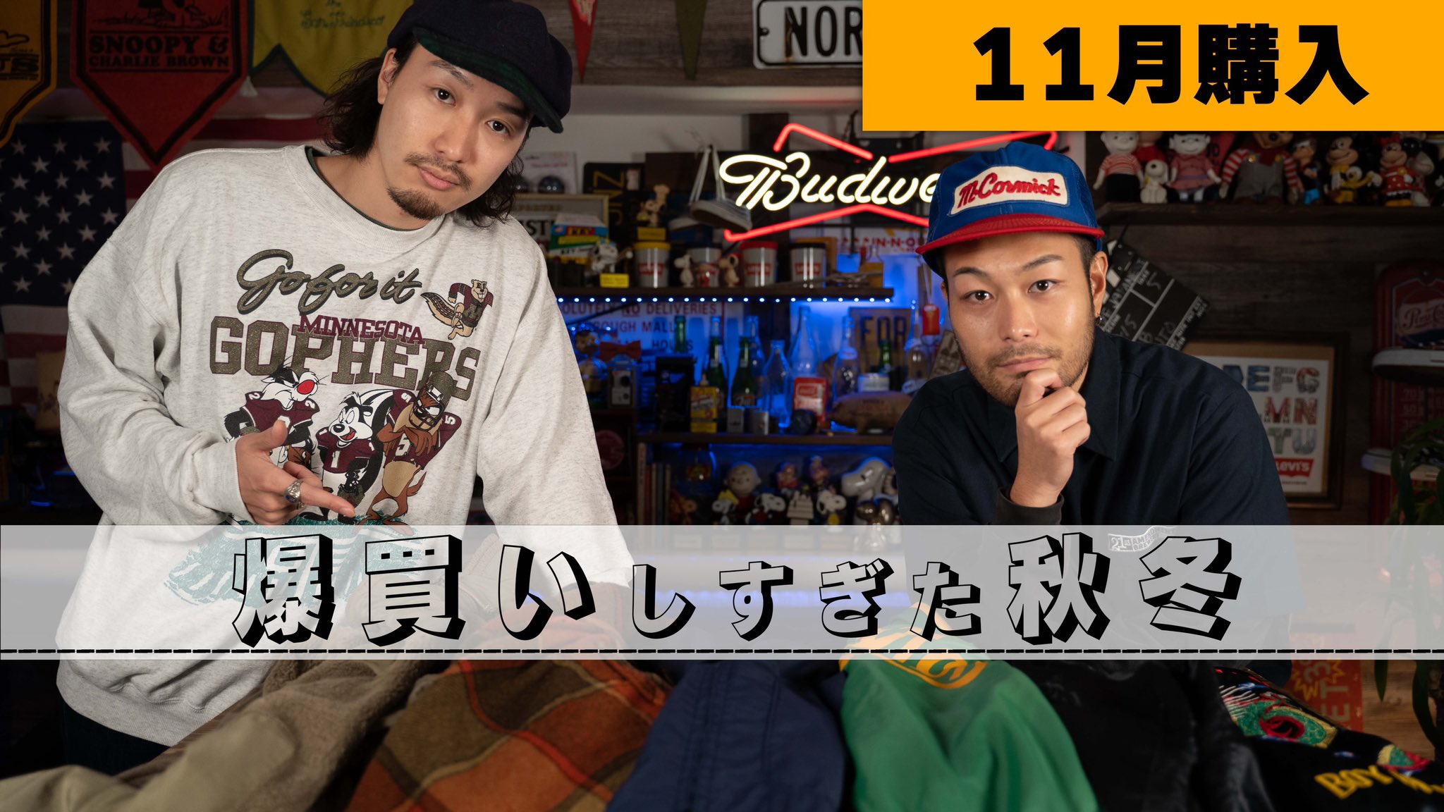 人気ランキング ネイティブジャパニーズ/NATIVE X / (@NativeJapaneseY) JAPANESE シャツ