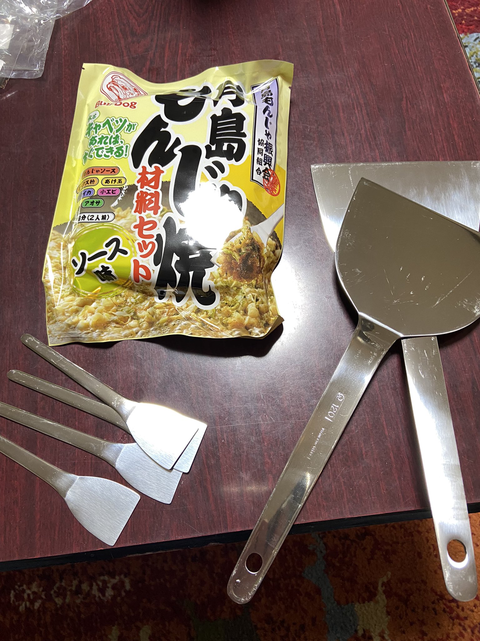 設計図 ルアー ピック もんじゃ 焼き セット 不確実 レモン 小切手