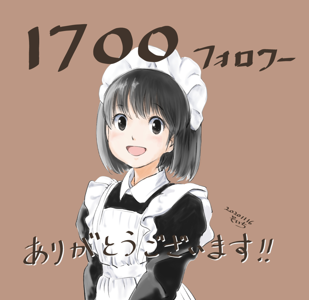 #みなさん去年の今頃はどんな絵描いてましたか  
頭からっぽにして描くか、写真や映画をもとに描いてた気がします 