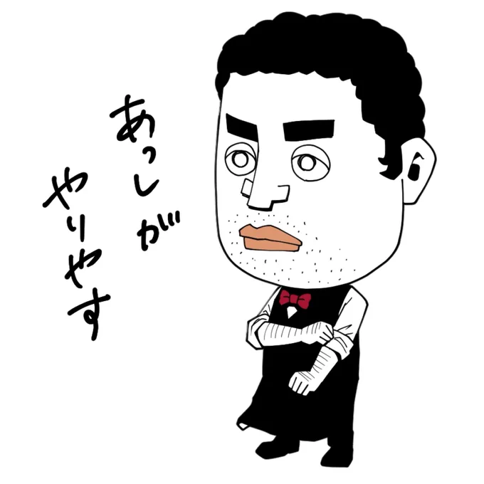 凛々しい人を落書き 