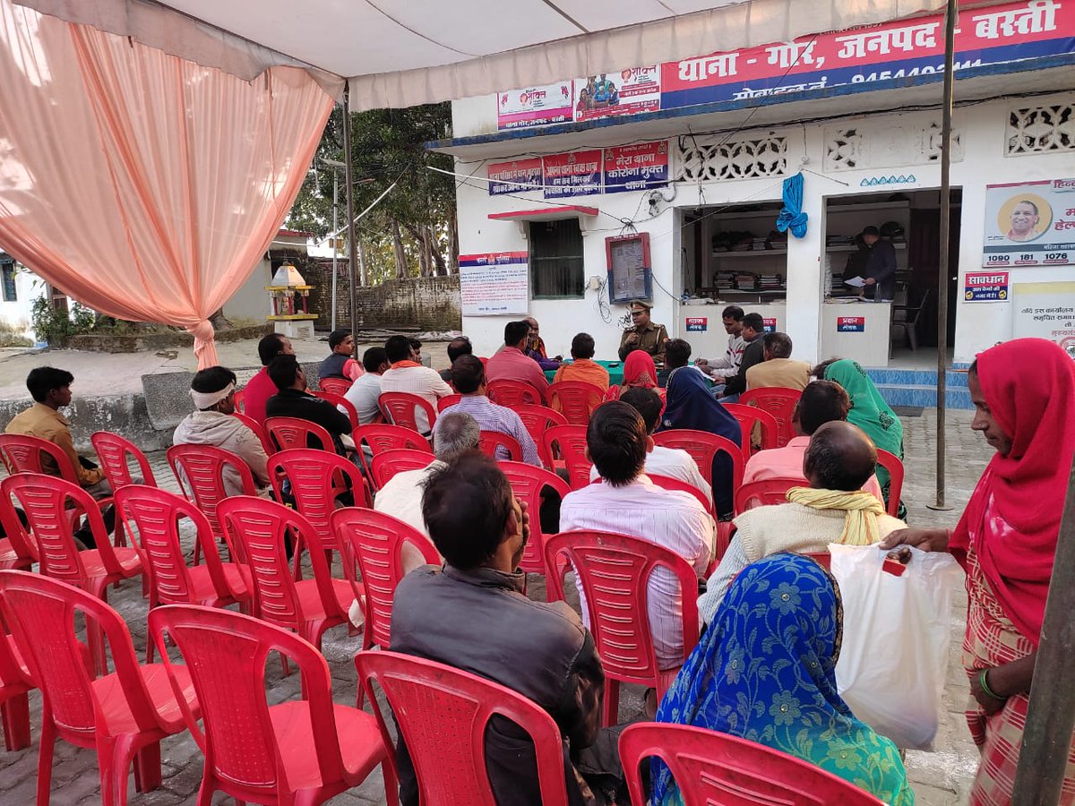 gaurpolice's tweet photo. #BastiPolice
#वादी_संवाद_दिवस के अवसर पर #SHOGaur द्वारा थाना गौर पर वादीयो के साथ संवाद स्थापित किया गया। https://t.co/LMep43ufWa