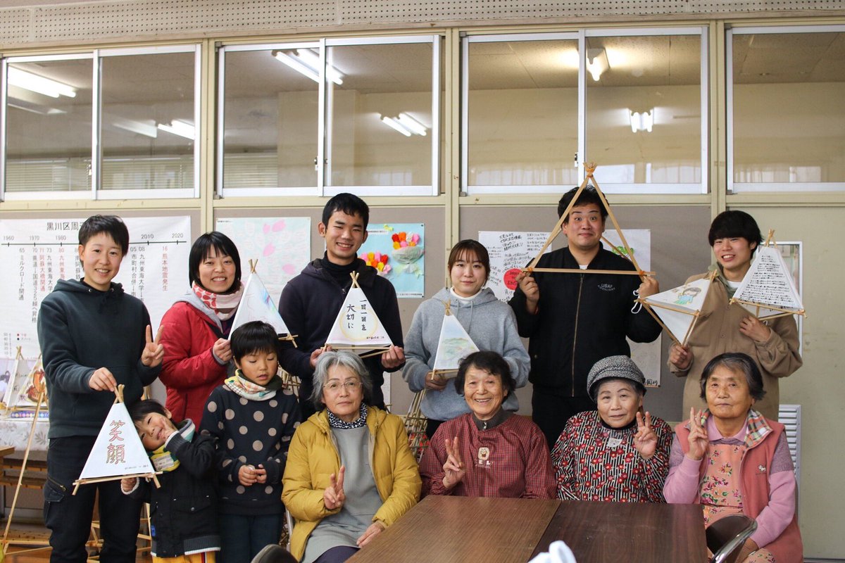 灯物語〜制作〜

さあ！間もなく開催します灯物語🎋
順調に進んでおります！

そして今回は物販もあります！
パーカーやTシャツなど
ここでしか買えないものも！
ぜひお越しくださいネ！

11月27日(土) 18時点火　予定です！

#阿蘇の灯
#灯物語
#南阿蘇
#イベント
#竹灯籠