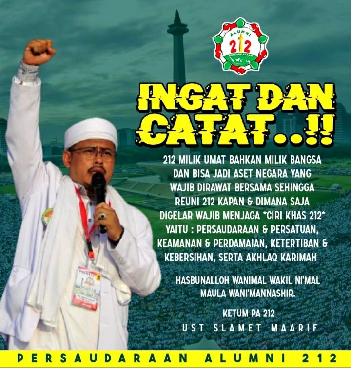 IMCMushroom's tweet photo. Panitia sudah menentukan lokasi Reuni 212. Rencananya kegiatan tersebut digelar di kawasan Patung Kuda Arjuna Wiwaha atau Patung Kuda seberang Monas, Jalan Medan Merdeka, Jakarta Pusat.

Insyaa Allah semoga terlaksana.  https://t.co/qZTlebHDsY https://t.co/cEwJYdLIte