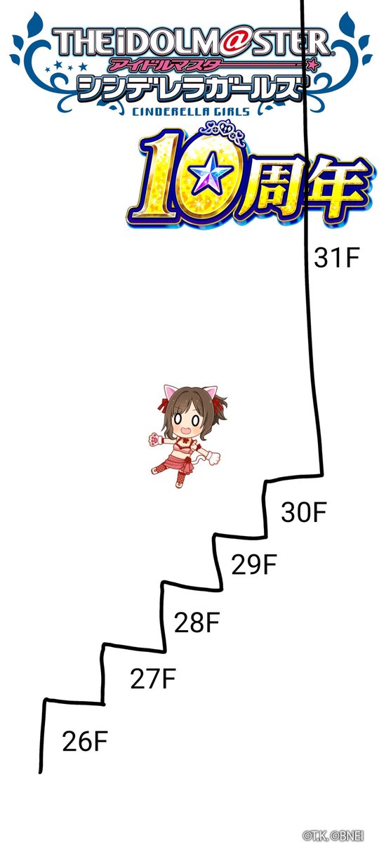 壁紙メーカー 高画質 のtwitterイラスト検索結果