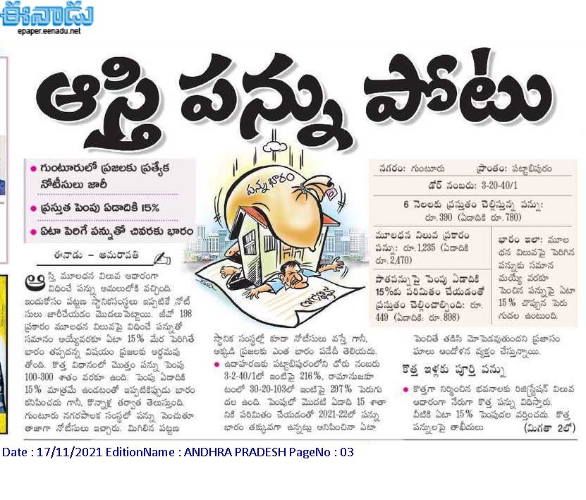 FE9MImPVcAIMPyE?format=jpg&name=900x900