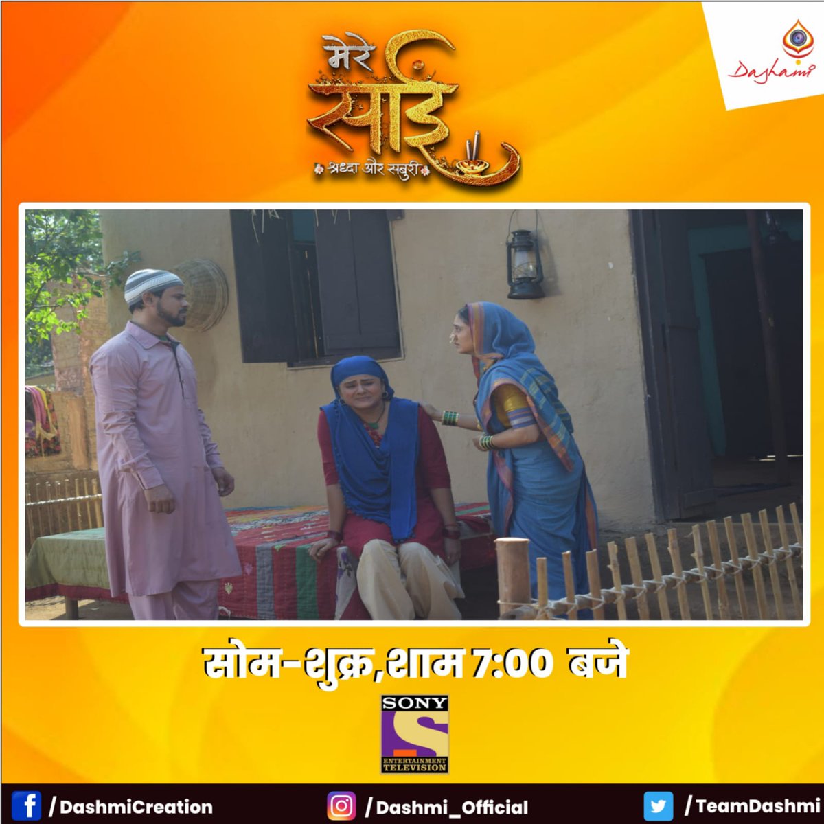 DashamiOfficial's tweet photo. सलीम का ग्रामोफोन हुआ चोरी।
अब क्या होगा आगे?
मेरे साईं
सोम - शुक्रवार
रात ७.०० बजे
सिर्फ @sonytvofficial पर
.
.
.
#MereSai #SaiBaba #SonyTv #DashamiCreations #TeamDashami https://t.co/Jtde5jwAzG