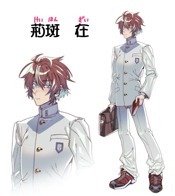 こんどTRPGにつれてく男の子です 