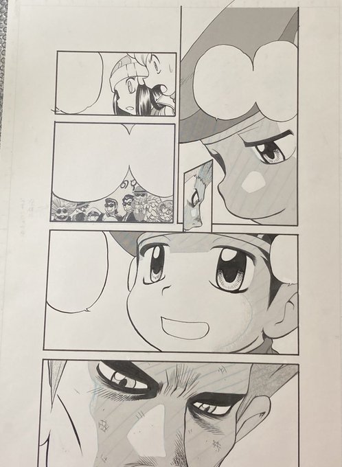 山本サトシ Satoshi Swalot Page 2 Twilog