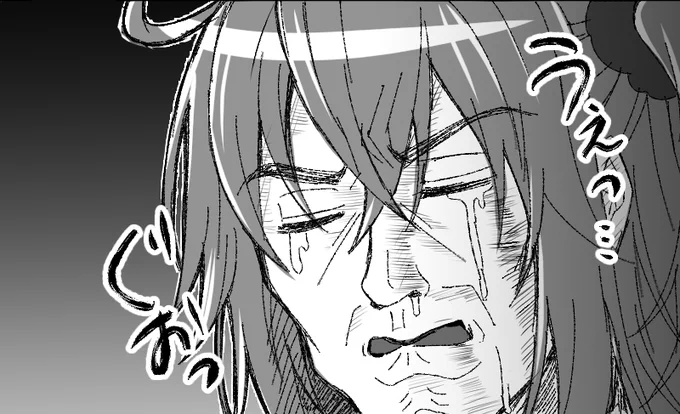 ☆5坂本さん、お願いしますお願いします!(まさか早々に使わせてもらうとは思わなかったわ…) 