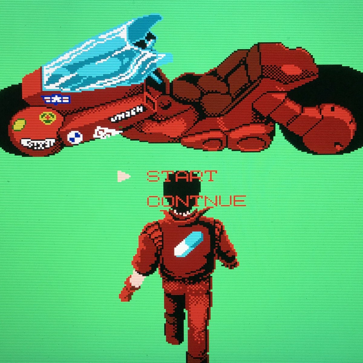 devilsblush's tweet photo. akira / famicom
tose / taito, 1988 https://t.co/L7Ynx2JULC