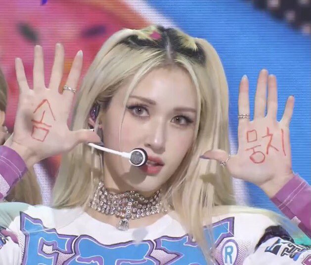 adek cici, omey. tweet media