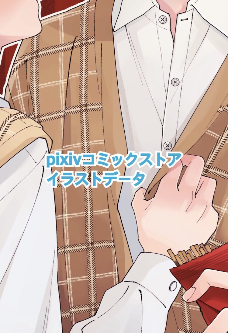 5巻発売まであと3️⃣日です…!💐
アニメイト限定版あります▶︎https://t.co/h14jOXy59d
ドラマCDやコミックジーンとの連動特典もあります!
とらのあなでは4Pリーフレットが貰えます▶︎https://t.co/ufRTrfYki9
pixivコミックストア(電子)ではイラストデータが貰えます▶︎https://t.co/UIG4g7LNxp