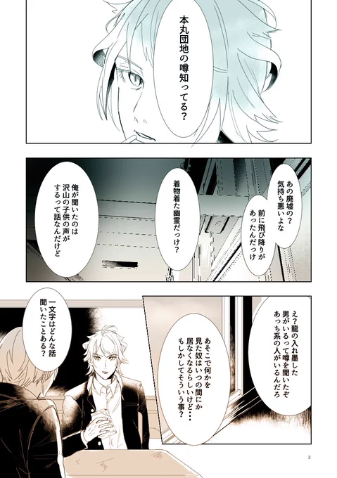 サンプル 