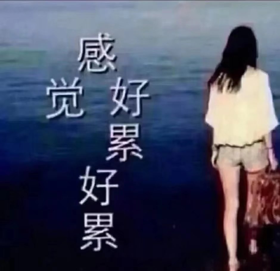 chongxiang2007's tweet photo. 我需要朋友! ! !（超級大聲） https://t.co/DbYlwhQDkZ