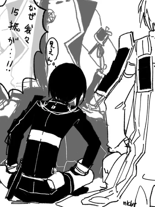 ずっとここのシーン見て笑顔になってる 
