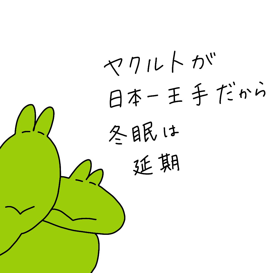 うふふ 