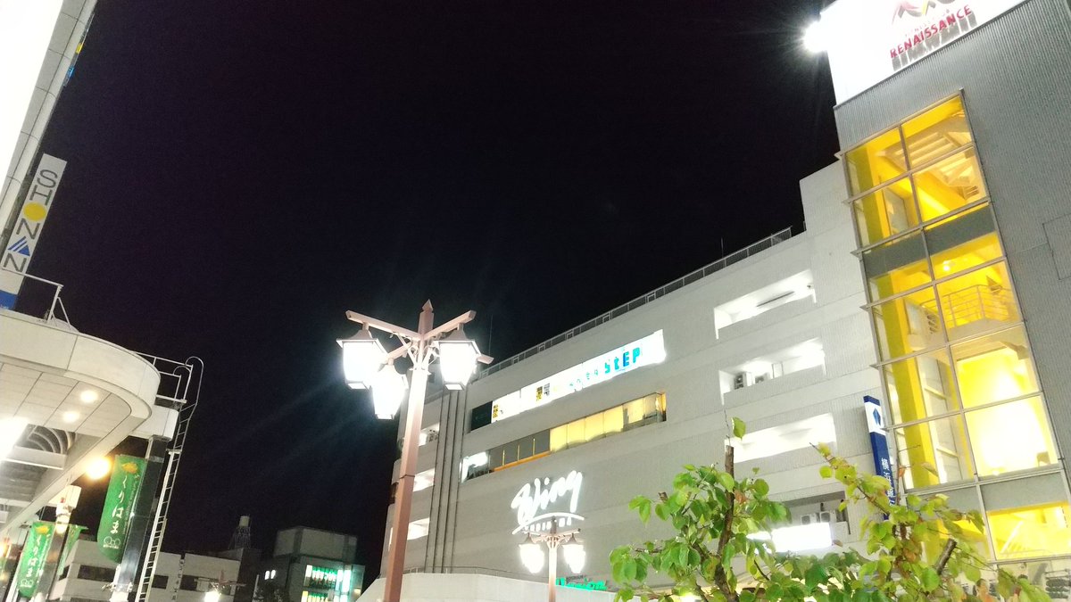 Rakisu24649's tweet photo. 急いでか～～えろっ🎵 https://t.co/cAIqiNDWIf