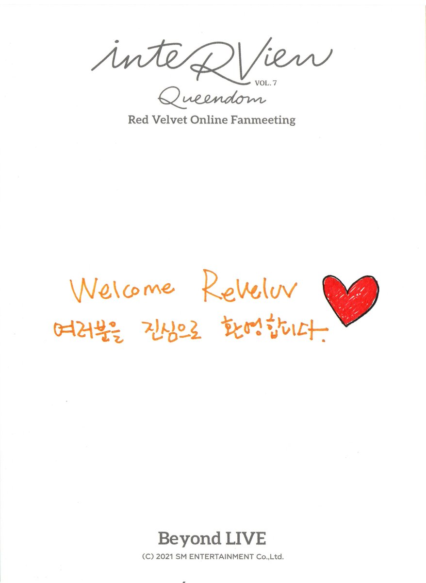 ReVelScanner's tweet photo. 레드벨벳 7주년 AR 세트

#예리 https://t.co/2Cx8V4Z2XB