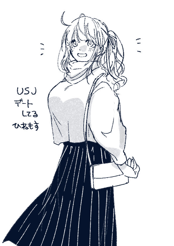 @PCS_TL ひねもす 