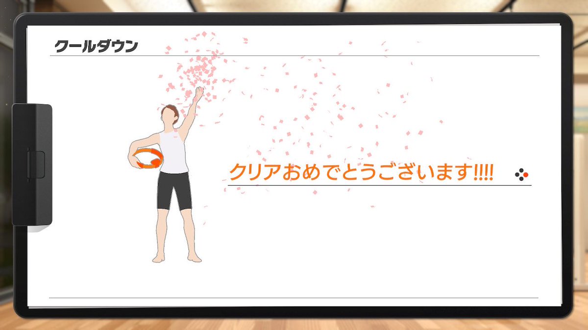 ショウイ😎 tweet media