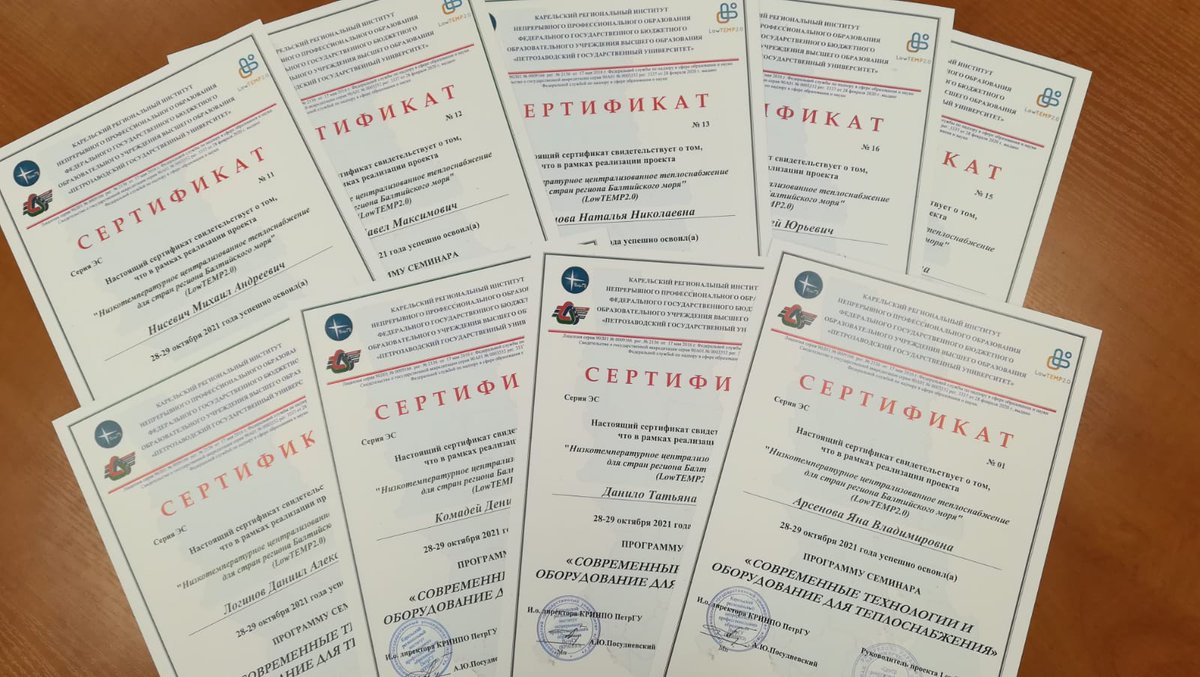 ano_eec's tweet photo. Today we forwarded certificates of attendance to 16 participants of our latest @LowTEMPdh seminar https://t.co/OfZyVLRqQ7
