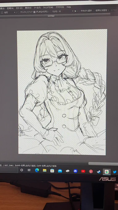 落書き 
