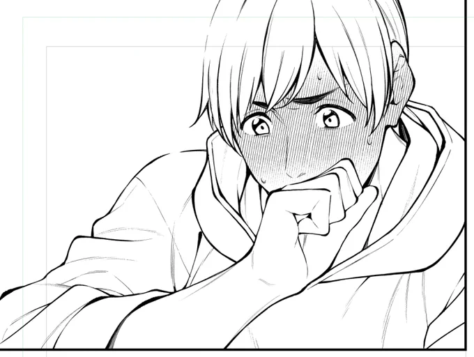 WIP 