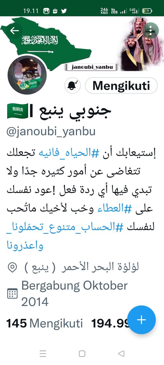 Maryani6Teni's tweet photo. @Bang_Garr @janoubi_yanbu 𝖉𝖔𝖓𝖊 https://t.co/CUfKAeF7es