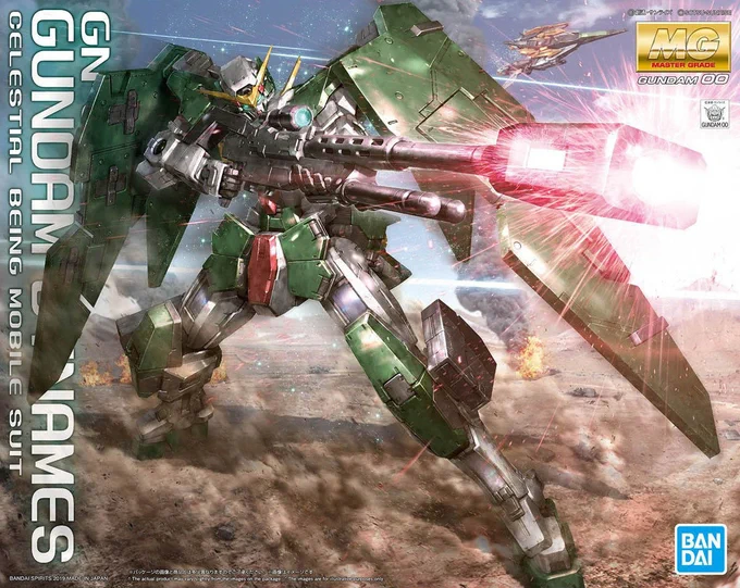 これにてガンダム00第一期のメイン4機体がMGで揃いました。感無量です。そして、続けて箱絵を描かせていただけたことに深く感謝、感謝です…! 