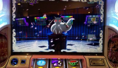 アサト教授 スロパチ優良店研究所 俺の師匠ともいうべき人の名言を紹介しよう 勝ったら逃げようパチンコ屋 もう１つ もう1回出ると思うなパチンコ屋 パチンコ パチスロ 勝ち逃げ T Co Zayhsmn5xf Twitter