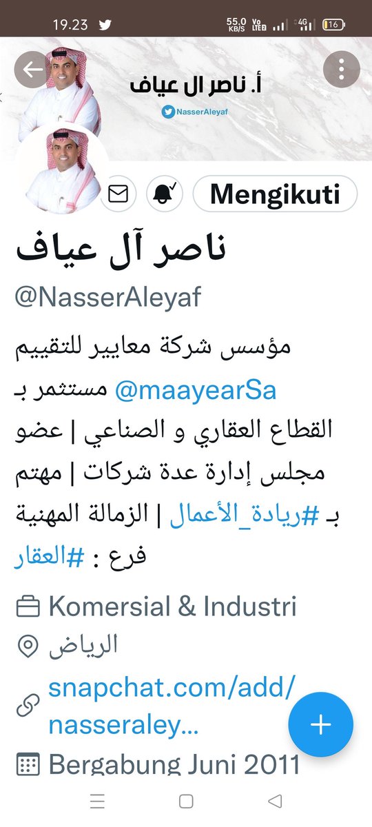 Maryani6Teni's tweet photo. @bander20030 @NasserAleyaf 𝖉𝖔𝖓𝖊 https://t.co/lvKux9rFne