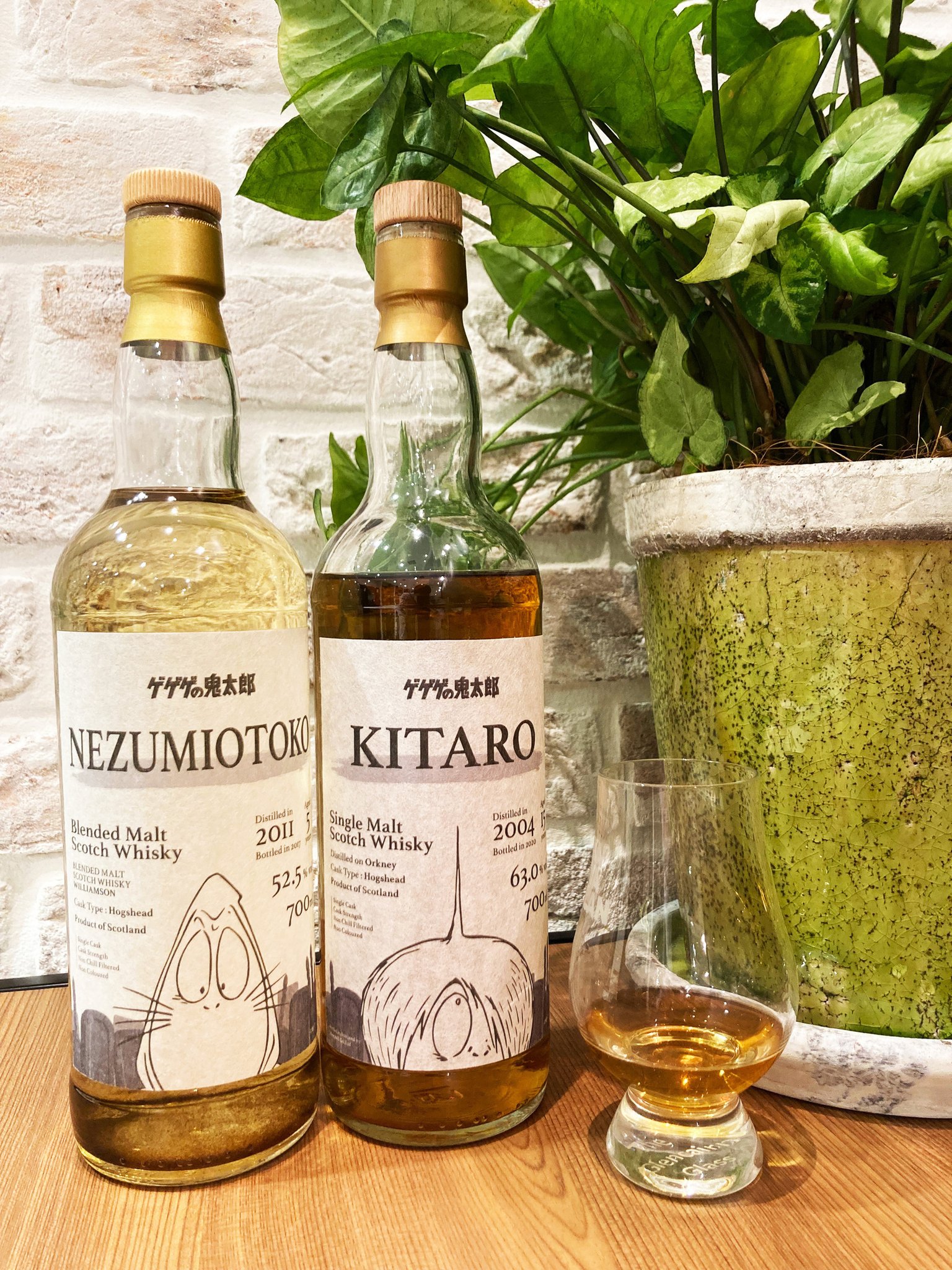 GEGEGE WHISKY KITARO鬼太郎ウイスキー(ハイランドパーク)