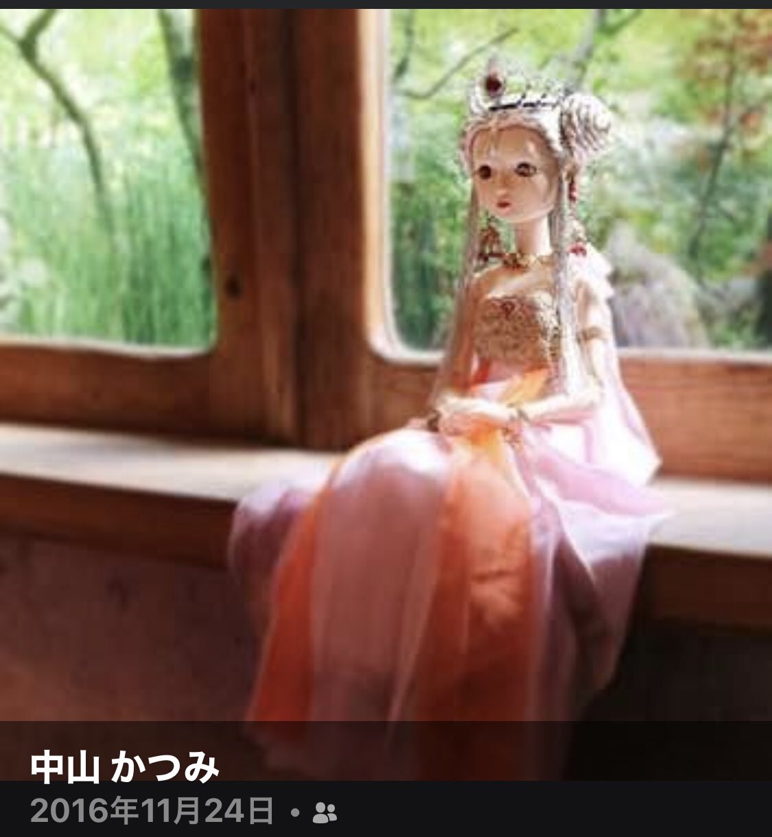 Uc6r8sjnz421tm