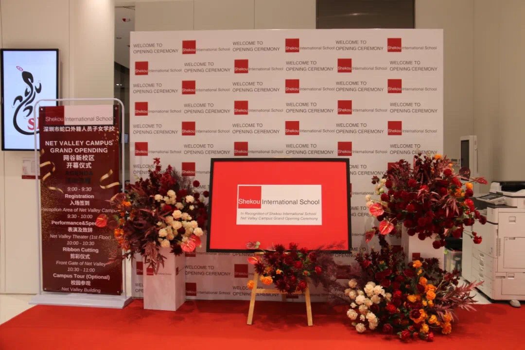 SISGeckos's tweet photo. Today marked a special day for us here at SIS! After weeks of planning and organizing, we were delighted to host our #NetValley Campus Grand Opening Ceremony. #SISRocks #ISSEdu #Shenzhen #InternationalSchool #InternationalEducation https://t.co/nziNNcxyiD