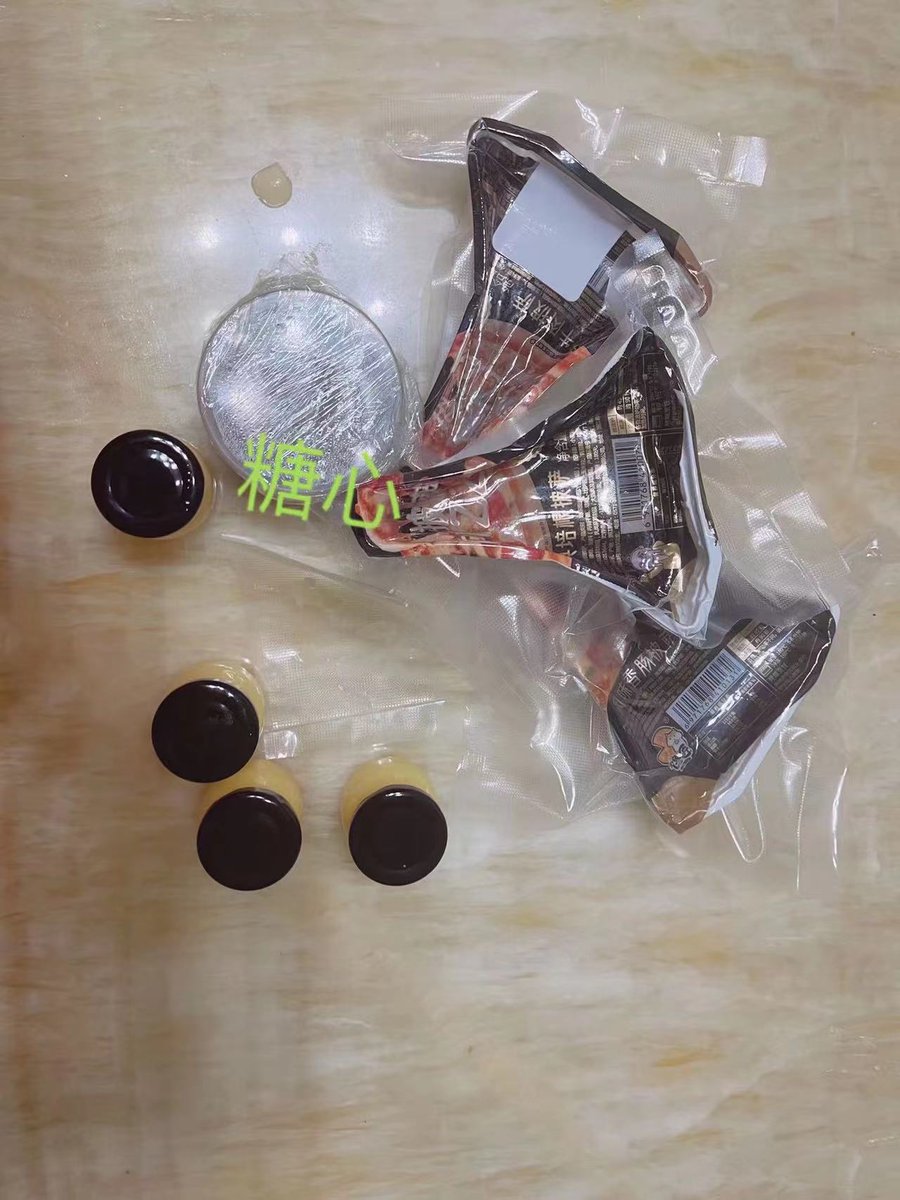 黄金披萨，奶冻，纯黄金发走。
#原味 #原味丝袜 #原味白丝 #原味黑丝 #原味内裤 #原味内衣 #原味内衣裤 #原味胖次 #裸足 #辱骂 #原味棉袜 #原味短袜 #原味船袜 #原味卖家  #原味白袜 #原味高跟鞋 #原味靴子 #原味运动鞋 #原味衣物 #圣水 #黄金圣水