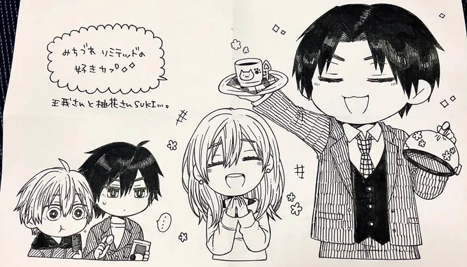 友達から誕生日プレゼント届いてうっきうきで開けたら手紙可愛すぎたから見て🥰🥰🥰 