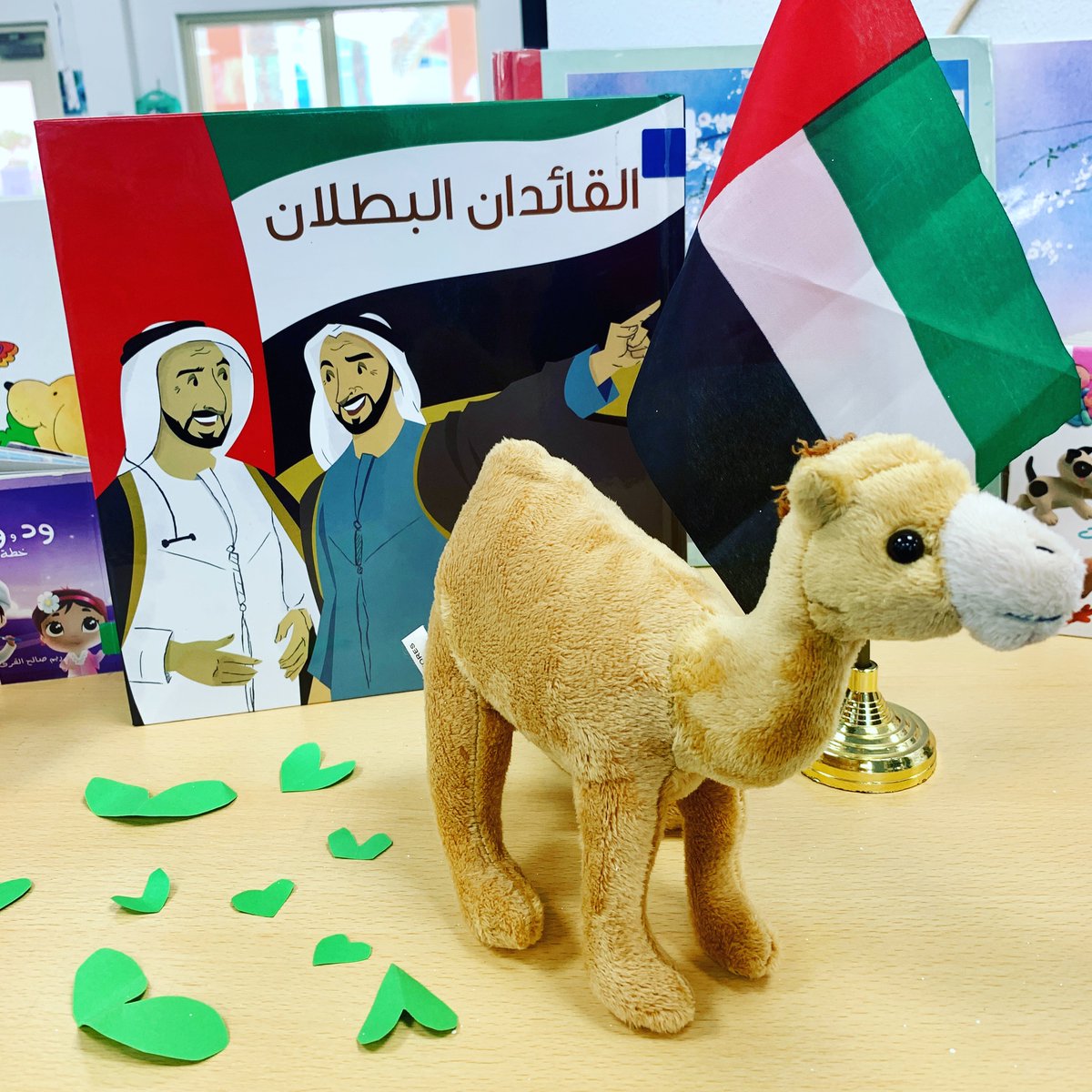 JESSPrimaryLRC's tweet photo. WE ARE GETTING READY to celebrate the 50th Anniversary of the UAE! β₯οΈππ€#UAEGoldenJubilee π¦πͺπ¦πͺπ¦πͺ
#UAEnationalDay #50celebrations #JESSUAENationalDay #JESSBelonging #JESSprimaryLibrary #exciting https://t.co/nc0J3QQZvu