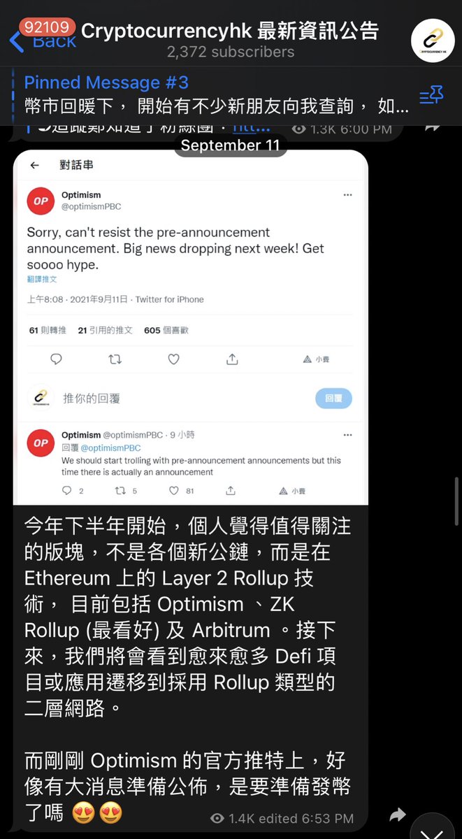 cryptocurrencyhk.eth tweet media