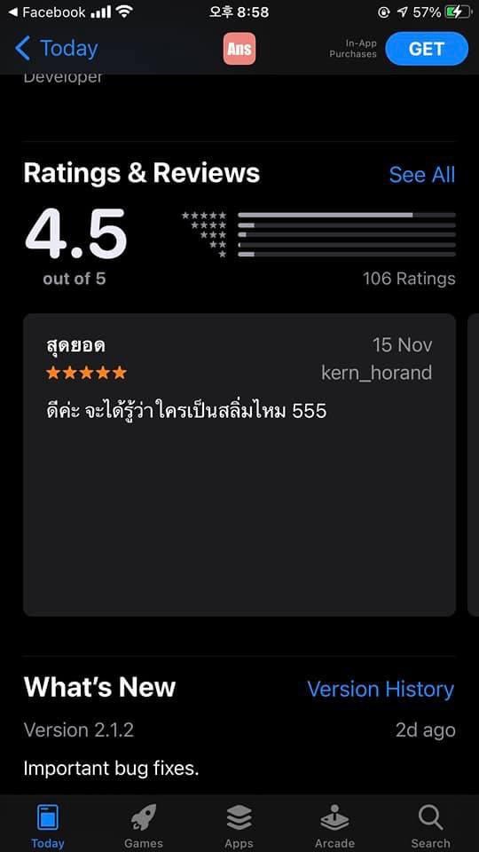 æ jaysonthan (朴帝荣) tweet media