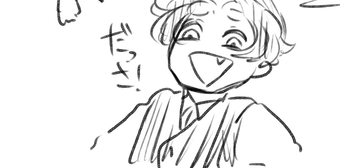 ノアぽよの立ち絵できるまで
ムカつくノアぽよみてて 