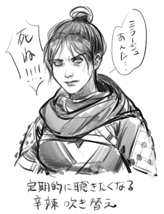 好き 
