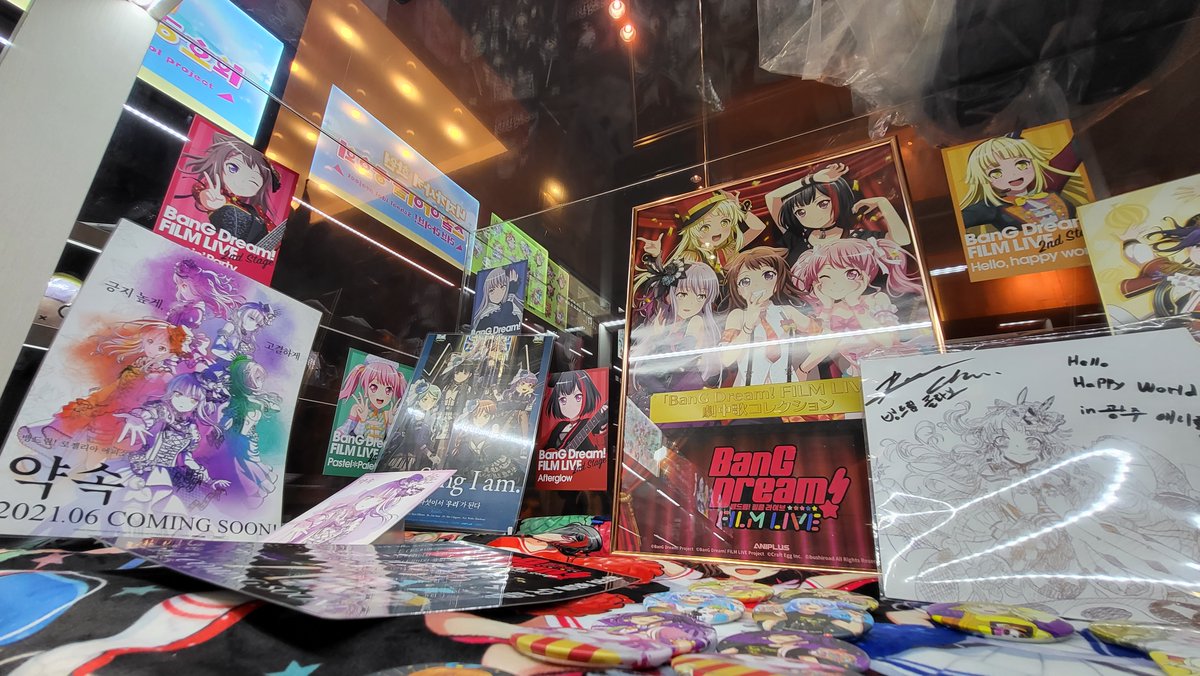 【광주점】 🎸뱅드림 필름라이브2nd 콜라보와 더불어, 스태프들이 만든 광주점만의 특별한 제단을 만나보세요!🥁 #애니플러스샵 #뱅드림 #필름라이...