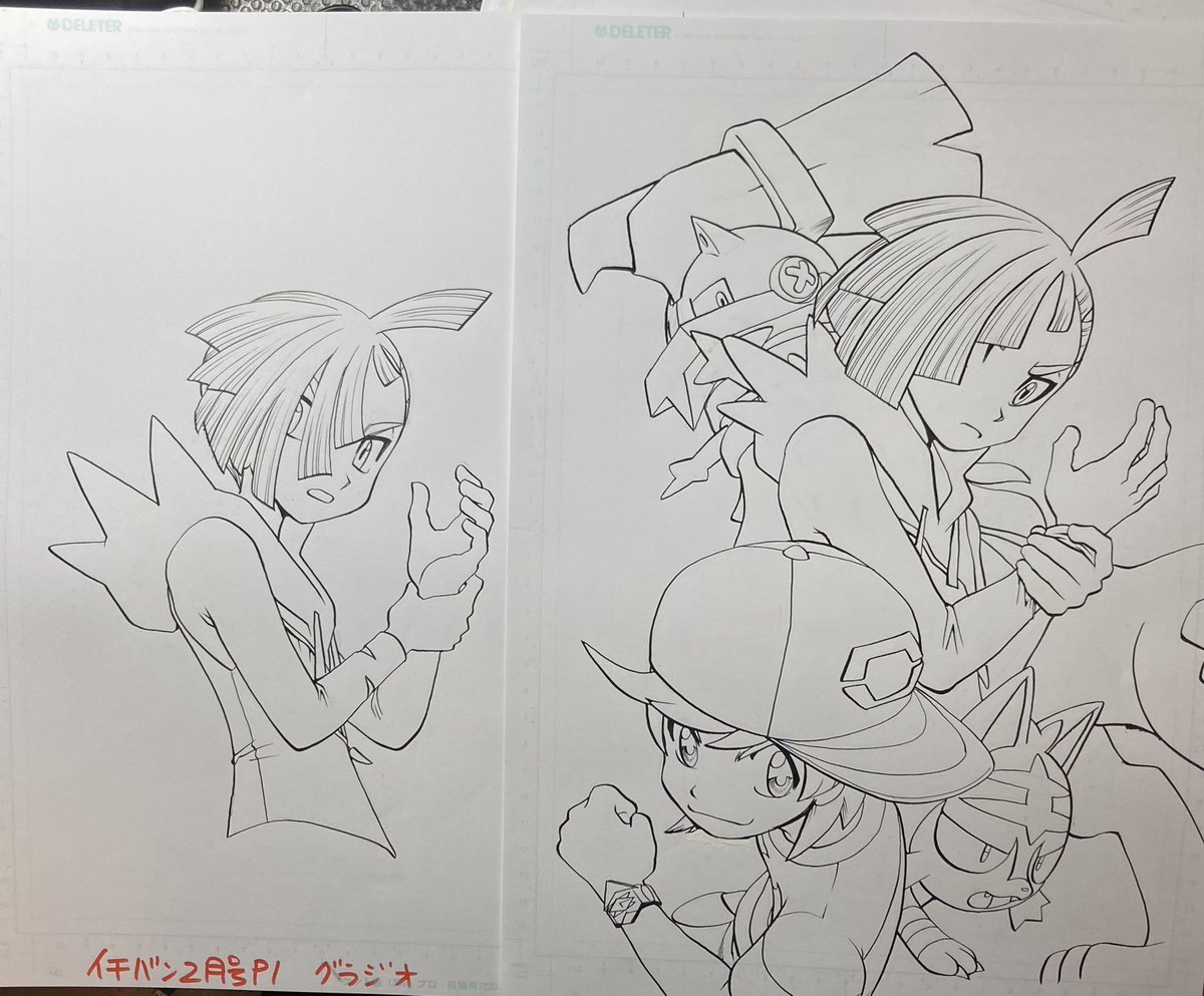 2月号と描いてるけど1月号の間違い。グラジオの右目チラ見えNG線画。裏から見るとどっちもちゃんと両目描いてました。 
