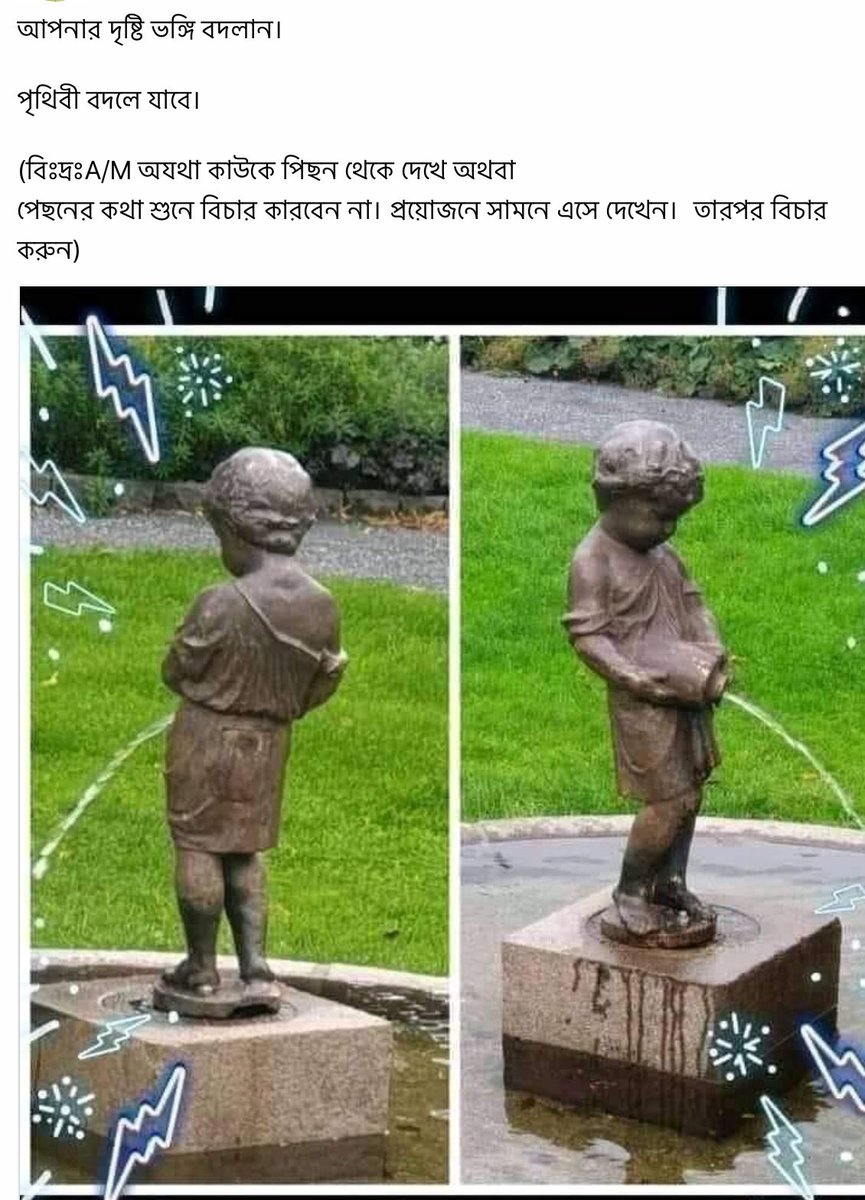 MdRayha52604591's tweet photo. https://t.co/7NE1TQJ4vC