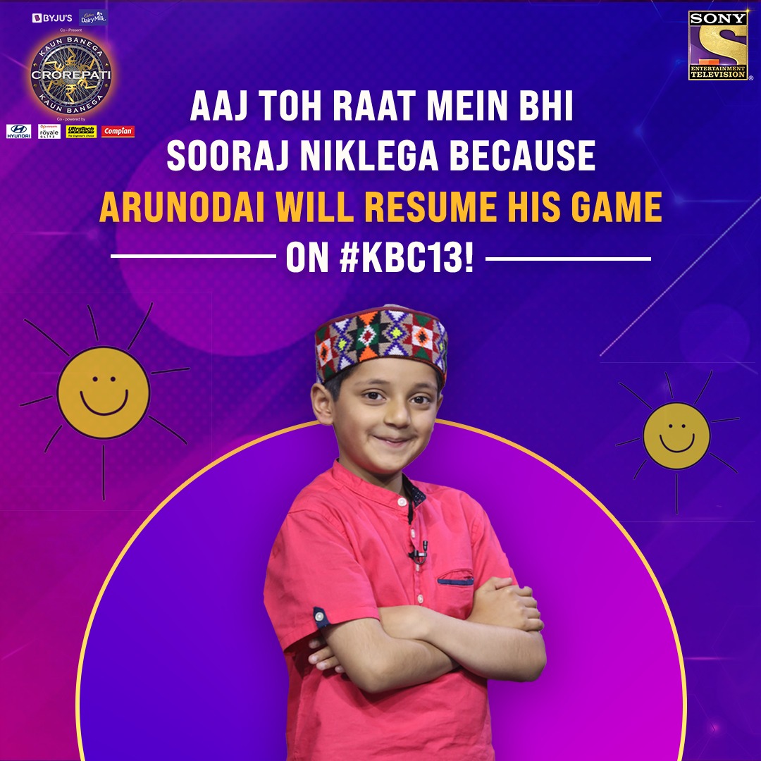 SonyTV's tweet photo. Aaj toh shaam hone ke baad bhi hoga suryoday, kyunki hotseat par aa raha hai 9 saal ka ek buddhimaan contestant Arunodai! Dekhiye uski journey ko #KaunBanegaCrorepati ke #StudentsSpecialWeek mein, aaj raat 9 baje, sirf Sony par.

#SawaalJoBhiHoJawaabAapHiHo @SrBachchan https://t.co/lXDhXZ3WfV