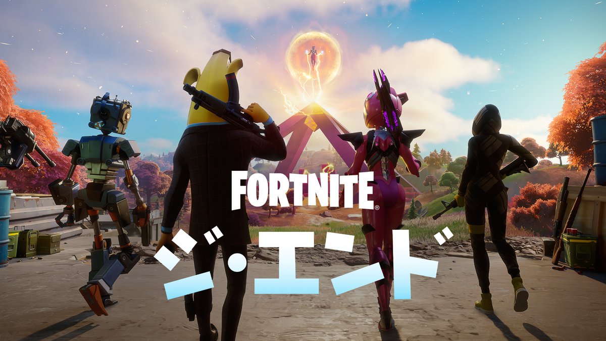 ジ・エンドのはじまりへようこそ。

チャプター2 フィナーレ - 2021年12月5日午前6時(日本時間)

https://t.co/xrrn94K5Gq https://t.co/N1xqu6316z