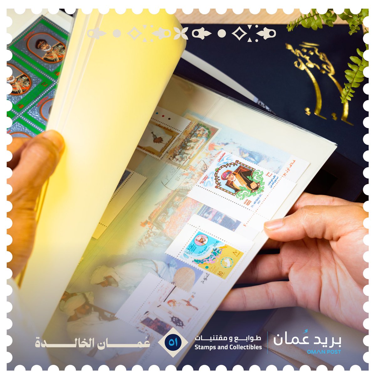 OMcollectibles's tweet photo. إصدارات متنوعة وحصرية من #بريد_عُمان بمناسبة نوفمبر المجيد جميعها متوفرة للاقتناء في محلنا #طوابع_ومقتنيات بالأوبرا جالاريا. https://t.co/Adbihsxypk